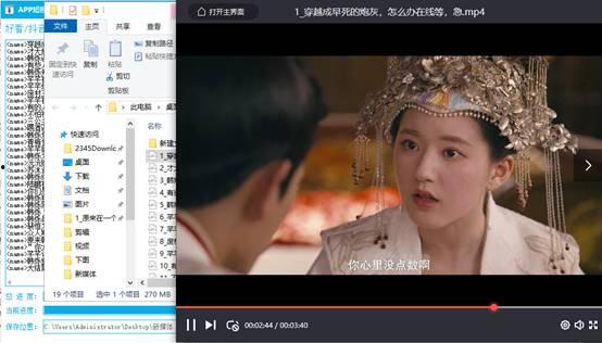 吃瓜视频大全高清 热门大瓜莫里秀,莫里秀吃瓜视频大全高清解析