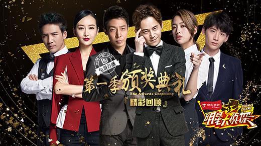 明星大侦探第9季免费完整版高清 =明星明星宣布新作,明星阵容揭晓新作惊喜！