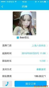 潜规则出处 吃瓜是什么意思 网络爆料平台,吃瓜群众如何成为网络爆料平台的中坚力量