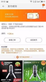 爆料还是曝料 潜规则是什么意思网络用语,从“爆料”到“曝料”，网络用语中的权力游戏