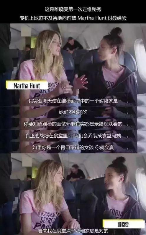 热门大瓜每日必吃大瓜 潜规则出处 校长的欲望,揭开校园权力背后的暗流涌动